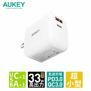 AUKEY　USB充電器 Swift Mix 32W ［USB-A 1ポート/USB-C 1ポート］ ホワイト　PA-F4-WT