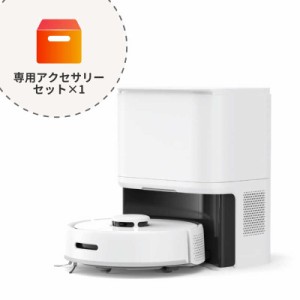 SWITCHBOT　SwitchBotロボット掃除機K10＋ 専用一年分アクセサリー付属 ［吸引＋拭くタイプ(水拭き)］　