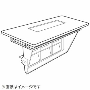 パナソニック　Panasonic　洗濯機 乾燥フィルター　AXW003WA89W0