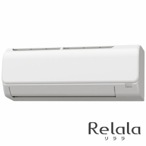 （標準取付工事費込）コロナ　CORONA　エアコン Relala リララ Nシリーズ おもに6畳用　CSH-N2223R-W ホワイト