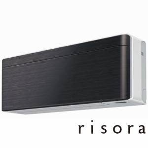 （標準取付工事費込）ダイキン　DAIKIN　エアコン risora リソラ SXシリーズ [ブラックウッド] おもに18畳用　S563ATSP-W/K 本体ホワイト