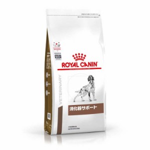 ロイヤルカナン　ロイヤルカナン 犬 消化器サポート 1kg　