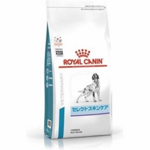 ロイヤルカナン　セレクトスキンケア ドライ 犬用 1kg　