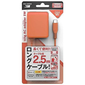 コジマ ニンテンドー スイッチ 本体の通販 Au Pay マーケット