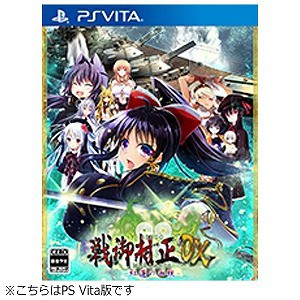 システムソフト アルファー Ps Vitaゲームソフト 戦御村正dx 紅蓮の