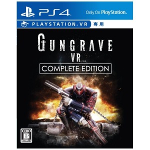 ｉｇｇｙｍｏｂ ｐｓ４ゲームソフト ｇｕｎｇｒａｖｅ ｖｒ ｃｏｍｐｌｅｔｅ ｅｄｉｔｉｏｎ 限定版の通販はau Pay マーケット コジマ Au Pay マーケット店