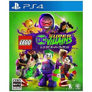 ワーナー ｐｓ４ゲームソフト レゴｄｃ スーパーヴィランズの通販はau Pay マーケット コジマ Au Pay マーケット店