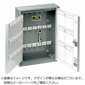 BURGWAECHTER　ブルクヴェヒターキーボックス108フック 　13430