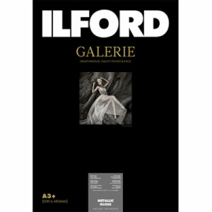 イルフォード　イルフォードギャラリーメタリックグロス 260g/m2(A3ノビ×50枚)ILFORD GALERIE Metallic Gloss　422117