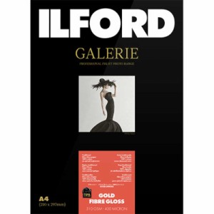 イルフォード　イルフォードギャラリーゴールドファイバーグロス 310g/m2(A4･50枚)ILFORD GALERIE Gold Fibre Gloss　422217