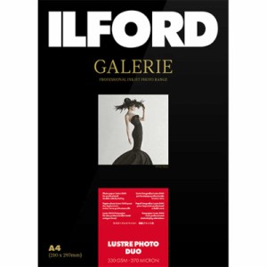 イルフォード　ギャラリーラスターフォトデュオ330g/m2(A4･25枚)ILFORD GALERIE Lustre Photo Duo　433271