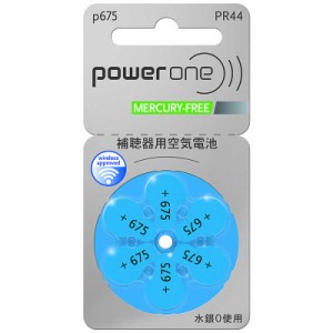 シャルマン　シャルマン 補聴器用電池 空気亜鉛電池/無水銀タイプ powerone [6本 /PR44(675)]　PW044