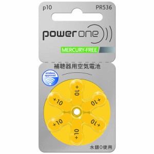 シャルマン　シャルマン 補聴器用電池 空気亜鉛電池/無水銀タイプ powerone [6本 /PR536(10)]　PW536