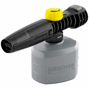 ケルヒャー 　KARCHER　モバイル高圧洗浄機KHB用オプションアクセサリ KHB専用フォームノズル 2.644-135.0　2.644-135.0