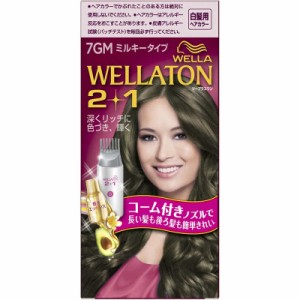 HFCプレステージ　WELLATON(ウエラトーン)2+1 ミルキーEX 7GM　