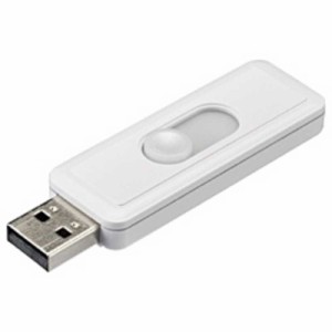 グリーンハウス　USBメモリー｢ピコドライブ･スナップ｣[8GB/USB2.0/スライド式]　GH-UFD8GSN