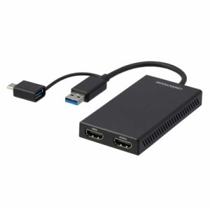 グリーンハウス　映像変換アダプタ ［USB-C＋USB-A オス→メス HDMIx2］ 4K対応(Mac/Windows11対応) ブラック　GHTCHDDBK