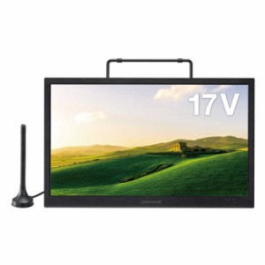 TV-190-BK の商品情報 バッテリー内蔵ポータブルTV