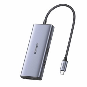 UGREEN　Revodok Pro 7-in-1 USB-C ハブ 15531 ［USB Power Delivery対応］ グレー　UGR-OT-000015