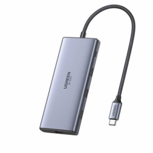 UGREEN　Revodok Pro 10-in-1 USB-C ハブ 15534 ［USB Power Delivery対応］ グレー　UGR-OT-000016
