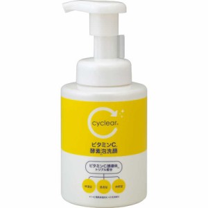 熊野油脂　cyclear ビタミンC 酵素泡洗顔 300mL　