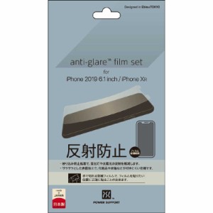 パワーサポート　Antiglare Film for iPhone 11 6.1inch　PSSK-02