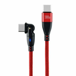 usb ケーブル 種類の通販｜au PAY マーケット｜17ページ目