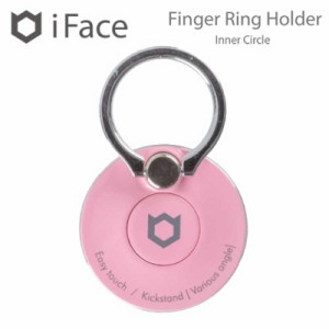 HAMEE　〔スマホリング〕 iFace Finger Ring Holder インナーサークルタイプ　41-1957-808535 ベビｰピンク