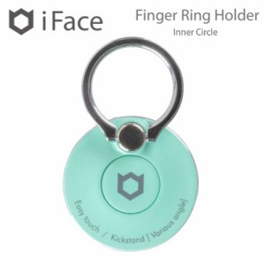 HAMEE　〔スマホリング〕 iFace Finger Ring Holder インナーサークルタイプ　41-1957-808559 ミント