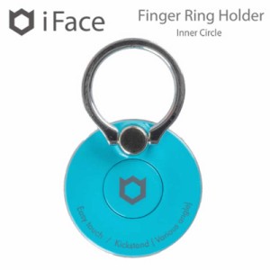 HAMEE　〔スマホリング〕 iFace Finger Ring Holder インナーサークルタイプ　41-1957-808566 エメラルド