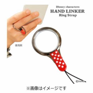 HAMEE　HandLinker ベアリングストラップ｢ディズニー｣(ミニー)　HANDLINKERリングミニｰ