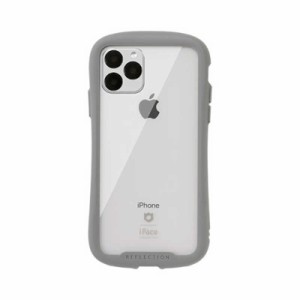 HAMEE　iPhone 11 Pro 5.8インチ iFace Reflection強化ガラスクリアケース　41-907313 グレｰ