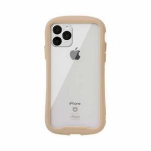 HAMEE　iPhone 11 Pro 5.8インチ iFace Reflection強化ガラスクリアケース　41-907344 ベｰジュ