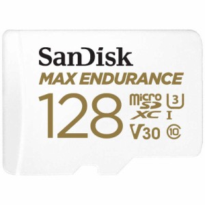 サンディスク　microSDカード MAX Endurance高耐久 (128GB)　SDSQQVR-128G-JN3ID