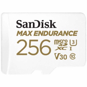 サンディスク　microSDカード MAX Endurance高耐久 (256GB)　SDSQQVR-256G-JN3ID