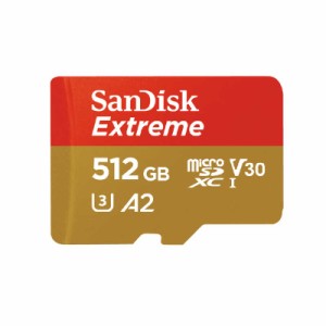 サンディスク　microSDXCカード Extreme (Class10/512GB)　SDSQXAV-512G-JN3MD