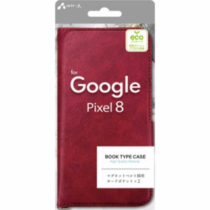 エアージェイ　Pixel8ソフトレザー手帳型ケースRD　AC-PIX8 PB RD