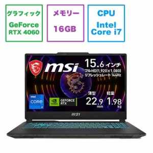 MSI　ゲーミング ノートパソコン ブラック ＆ スケルトン 15.6型 Windows11 Home　Cyborg-15-A12VF-859JP