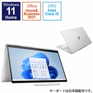 HP　ノートパソコン ナチュラルシルバー 15.6型 Windows11 Home intel Core i5 メモリ 16GB SSD 512GB　6G656PAAAAB