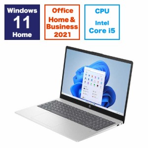 HP　ノートパソコン［15.6型 /Win11 Home /Core i5 /メモリ16GB /SSD512GB /Office ］ ナチュラルシルバー　9H009PAAAAB