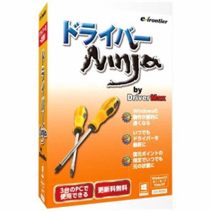 イーフロンティア　〔Win版〕 ドライバーNinja　ドライバｰNINJA(WIN