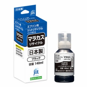 ジット　エプソン MKA-BK(マラカス)互換 リサイクルインクボトル 顔料 ブラック 140ml　JIT-EMKAB