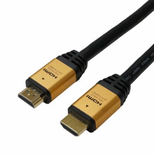 ホーリック　HDMIケーブル ゴールド [5m /HDMI⇔HDMI /スタンダードタイプ /4K対応]　HDM50-128GD ゴｰルド