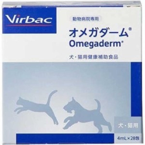 ビルバックジャパン　オメガダーム 犬猫用(4mL*28包)　