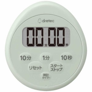 ドリテック　時計付防水タイマー (グリーン) dretec グリーン　T-611GN