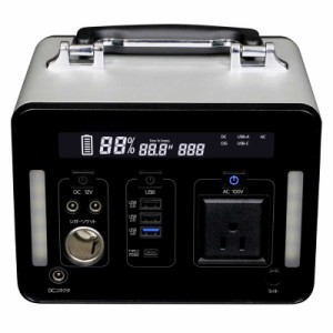 エスケイジャパン　500W蓄電池AC出力500W充電池容量501.12Wh　SKJ-MT500SB