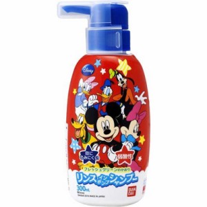 バンダイ　BANDAI　リンスインポンプシャンプー ミッキーマウス 300mL　