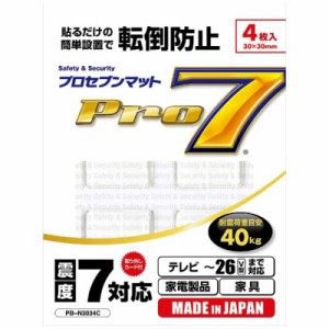 プロセブン　耐震マット(耐震荷重目安40kg:テレビ26V型以下向け、家電製品や家具にも対応)4枚入り　PB-N3034C