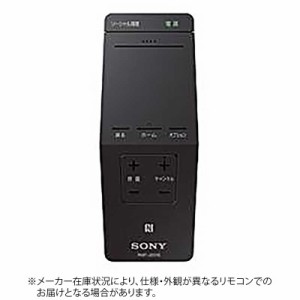 ソニー　SONY　純正テレビリモコン　RMF-JD016