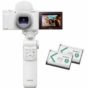 ソニー　SONY　コンパクトデジタルカメラ　VLOGCAM ZV-1 II G W シューティンググリップキット ホワイト